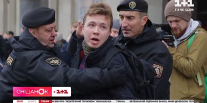 Затримання Романа Протасевича в Білорусі: подробиці міжнародного скандалу