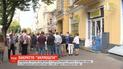 В Киеве могут закрыть самое старое почтовое отделение