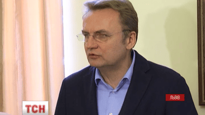 Мэр Львова попросил объявить город и несколько сел зоной чрезвычайной экологической ситуации