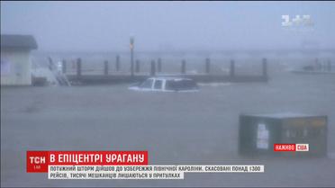 Ураган "Флоренс": 620 тысяч домов в Северной Каролине остались без связи