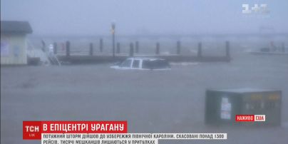 Ураган "Флоренс": 620 тысяч домов в Северной Каролине остались без связи