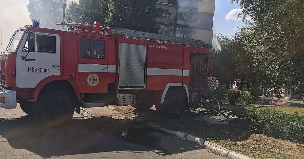 Пожежу у 5-поверхівці у Новій Каховці локалізовано - ДСНС