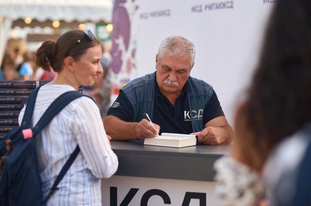 Книжкова країна / © 1+1