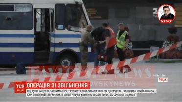 Штурм чи просто звільнення: журналісти проаналізували спецоперацію по затриманню Кривоша