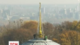 Купол Верховной Рады Украины с сегодняшнего дня украшает символ украинского государства