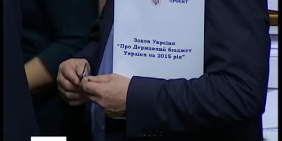 Парламент розглядає бюджет та скасування позаблокового статусу