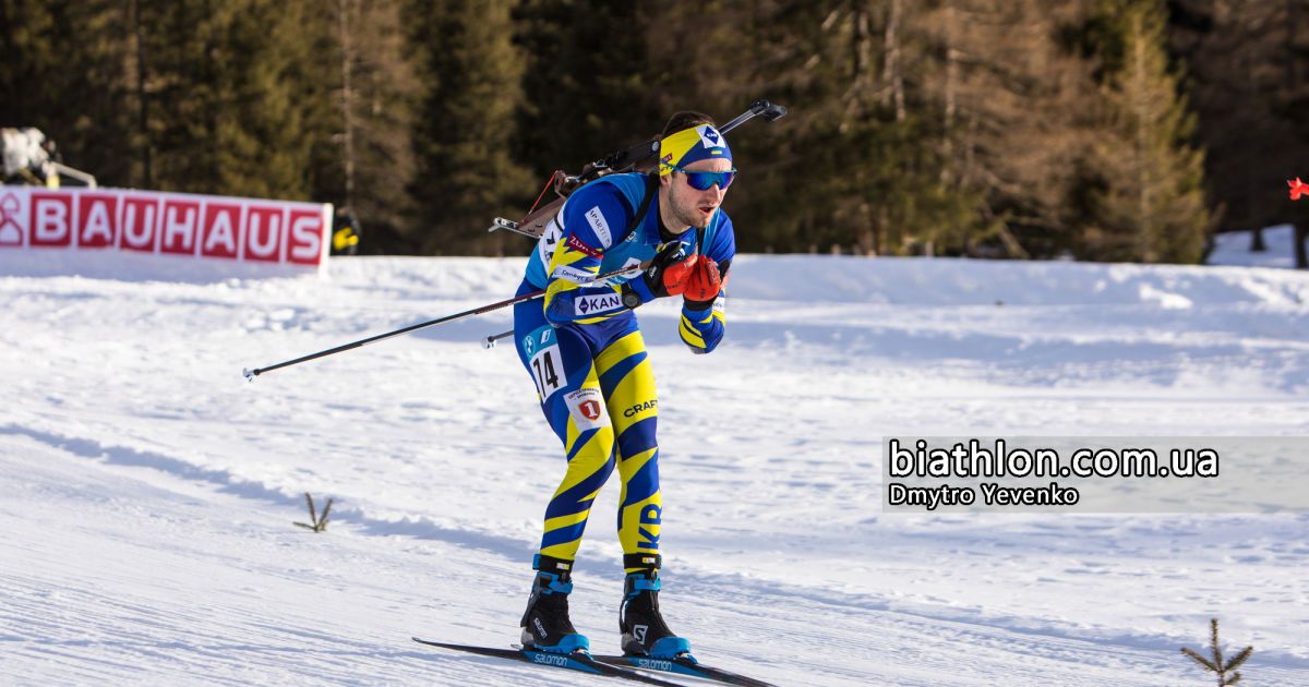 Украинский биатлонист попал в цветочную церемонию в стартовой гонке Чемпионата Европы-2022