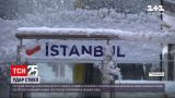 Стамбул паралізовано через потужний снігопад | Новини світу