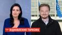 Еврокомиссия представила план открытия границ и туризма в странах ЕС