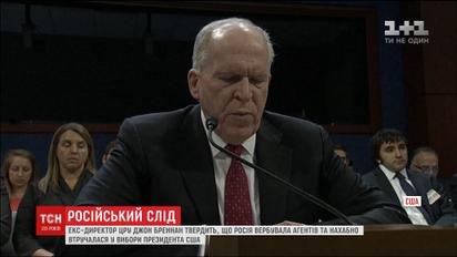 Екс-директор ЦРУ заявив, що РФ вербувала агентів та втручалася у вибори США