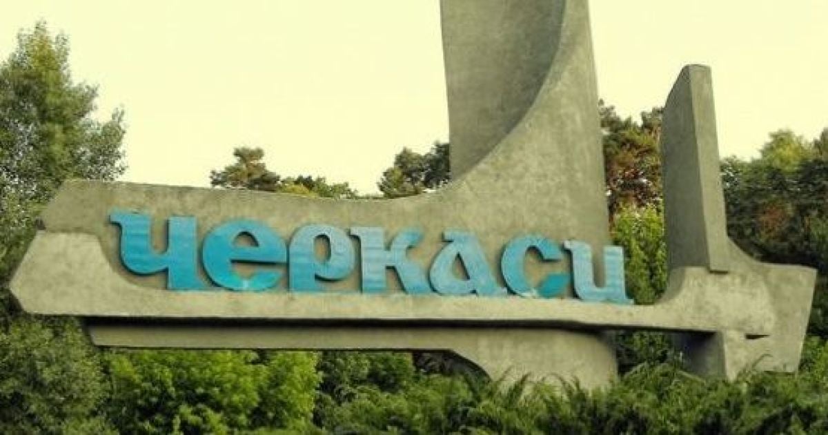 Invaders Are Plotting Another False Flag Operation in Cherkasy: the Russians Claimed that Ukrainian Soldiers Planted Explosives at the Emergency Room Building