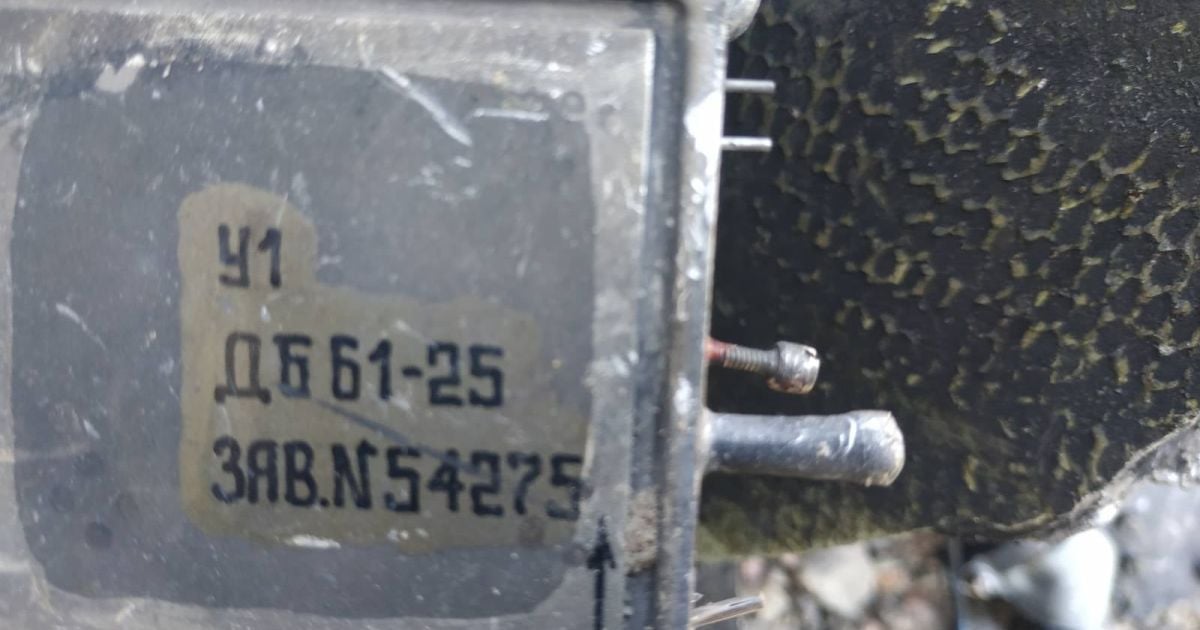 На Одещині ППО збила російську ракету_2 / © Facebook/Оперативне командування "Південь"