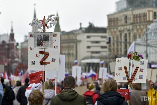  / © Associated Press