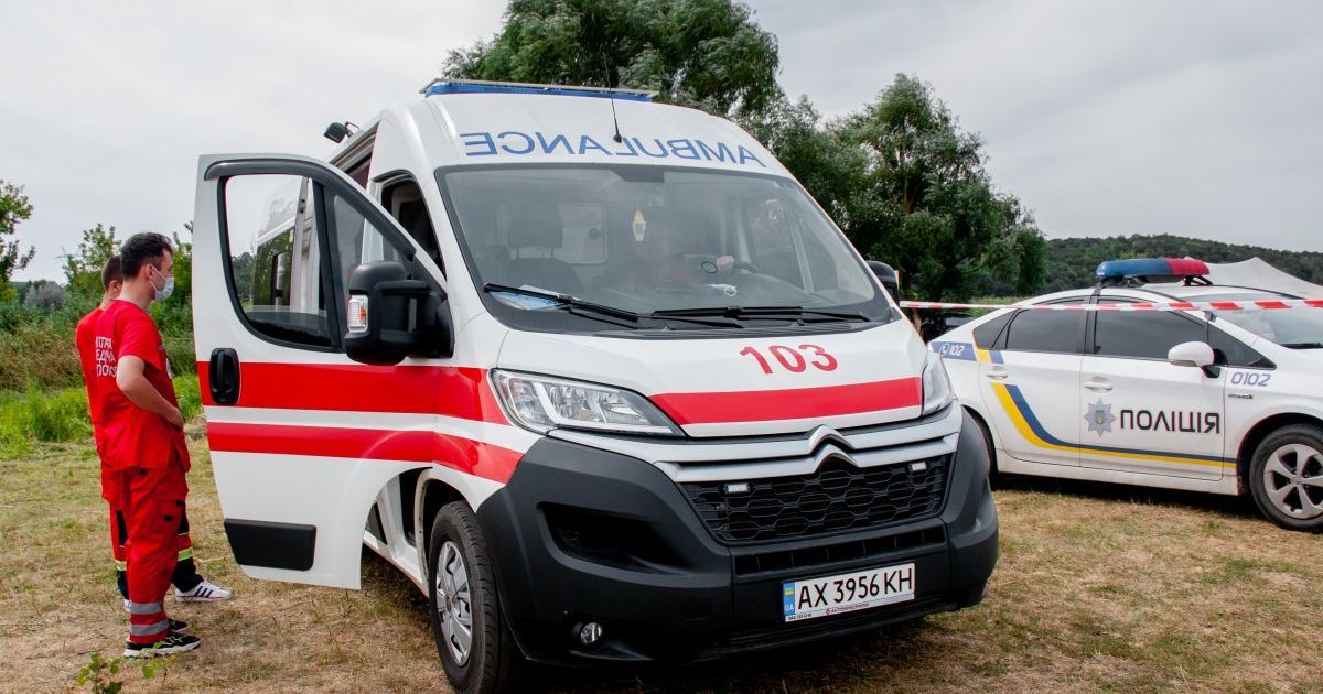 Скорая помощь.