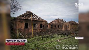 Обстрел Украины: враг бил по нескольким областям!