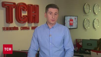 Польща затримала групу російських диверсантів! Тривожні сигнали є з Латвії, Литви, Естонії та Швеції!
