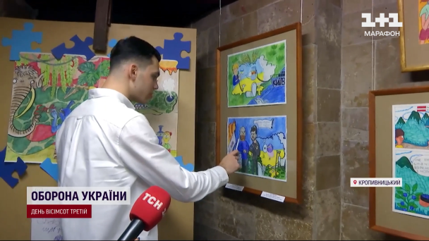 Тарас Черепенко