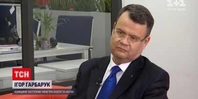Ігор Гарбарук прокоментував своє звільнення після скандалу | Новини України