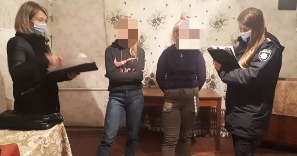 група підлітків_2 / © Національна поліція Київської області