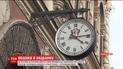 Детективи НАБУ проводять обшуки у Нацбанку