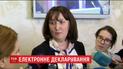 Уряд проситиме ВР змінити закон заради звільнення голови НАЗК