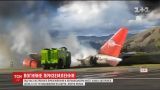 Во время экстренной посадки в Перу загорелся самолет с 141-м пассажиром на борту
