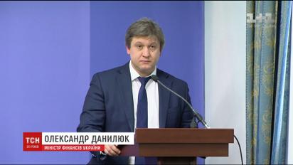 Високий суд у Лондоні вирішив у прискореному режимі розглядати справу про борг Януковича Росії