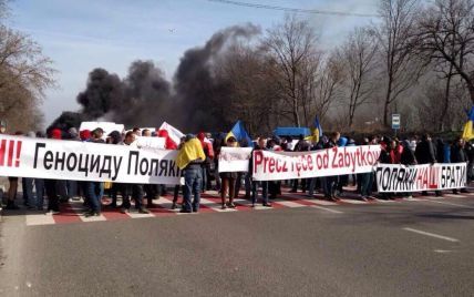 За организованный душевнобольной митинг "поляков" обещали по 200 грн – СБУ