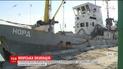 С апреля российские пограничники задержали около ста украинских судов