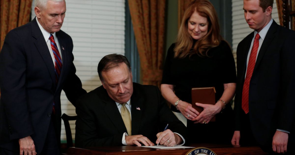 майк помпео складає присягу_2 / © Reuters