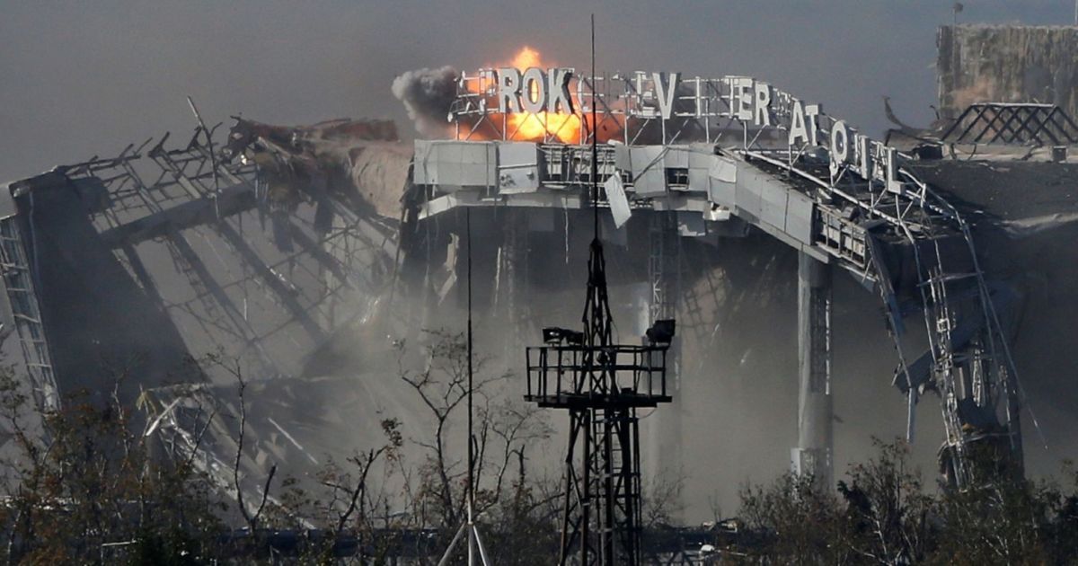 242 дня несокрушимости. В Украине почтили память погибших "киборгов"