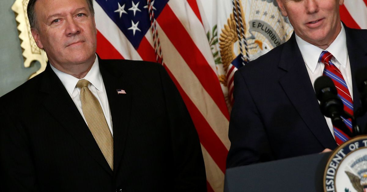 майк помпео складає присягу_3 / © Reuters