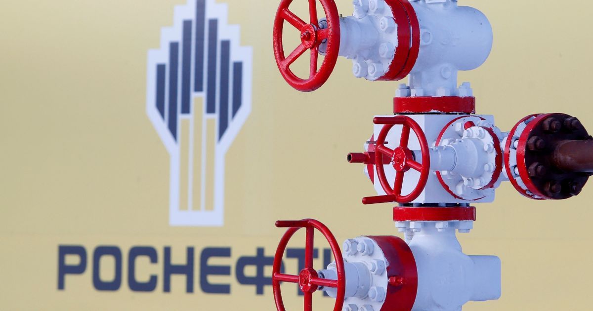 Не виняток: США не знімуть санкції із "Роснефти" заради проекту Exxon Mobil