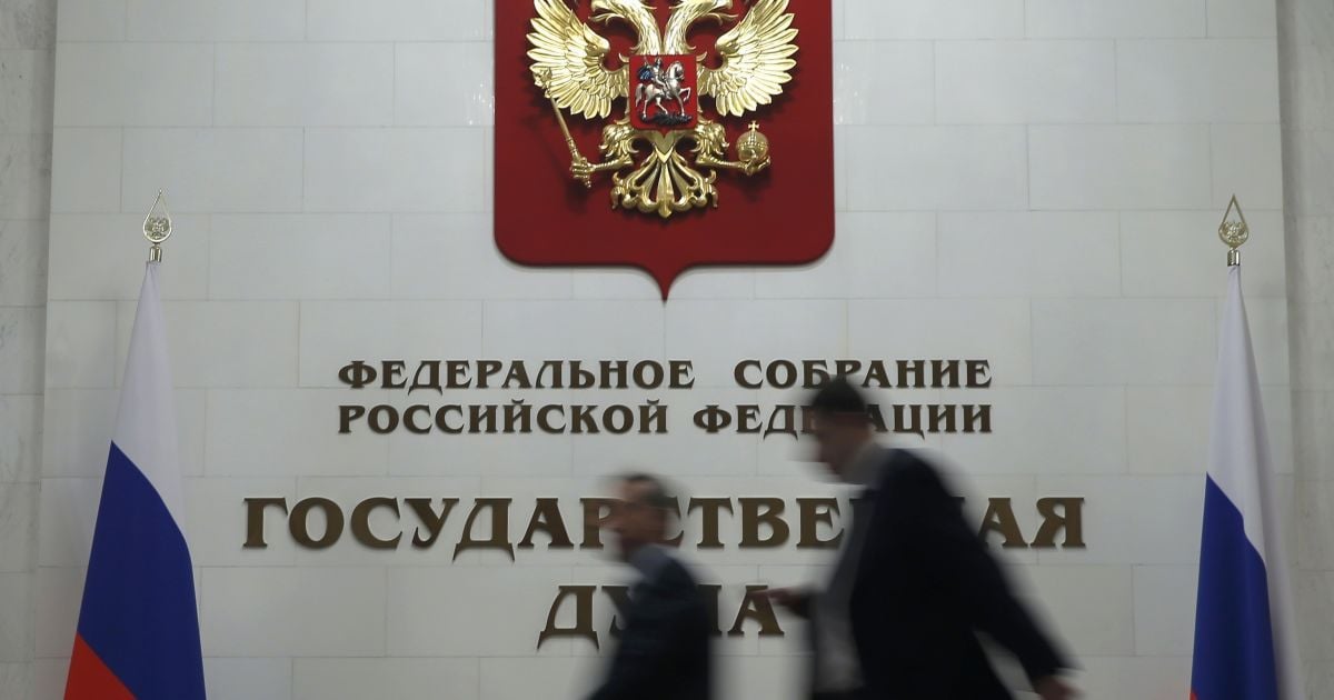 В’язниця або штраф. У Росії збираються карати прихильників санкцій Заходу