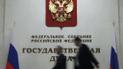 В’язниця або штраф. У Росії збираються карати прихильників санкцій Заходу