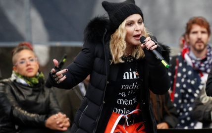 Помста за Трампа: техаська радіостанція влаштувала бойкот Мадонні