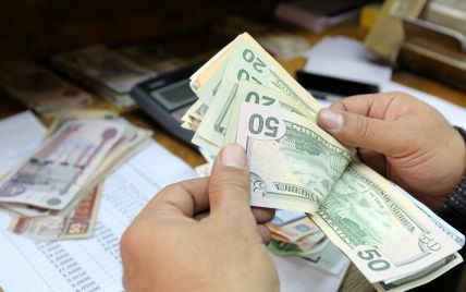 Доллар подешевеет еще на 6 копеек в курсах валют от НБУ на 13 июля