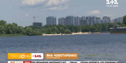 Дніпро на межі екологічної катастрофи: чи загрожує це здоров'ю людей