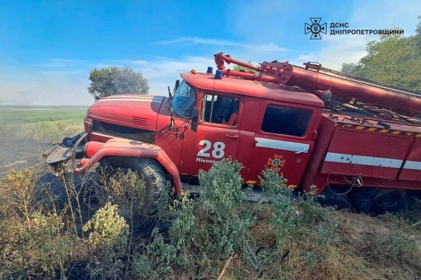 На Дніпропетровщині окупанти атакували дронами-камікадзе пожежників / © ДСНС України
