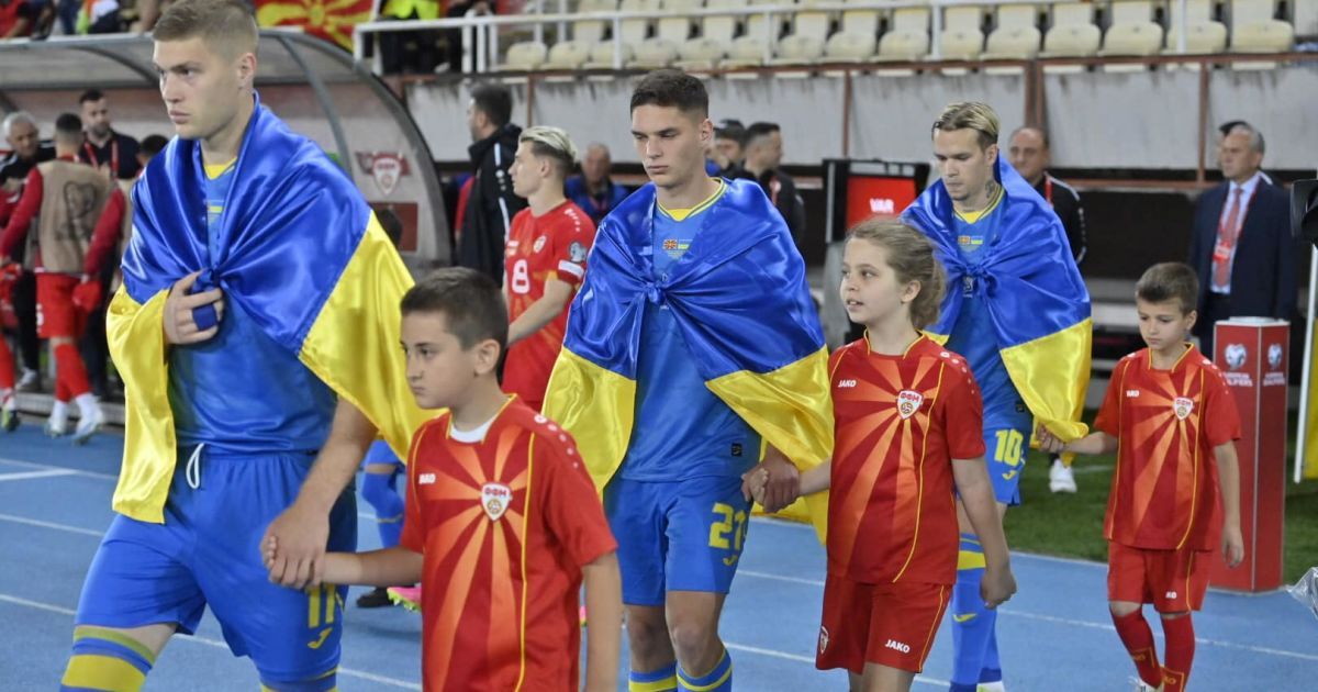 Северная Македония – Украина