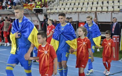 Сборная Украины назвала стартовый состав на матч с Северной Македонией в отборе на Евро-2024