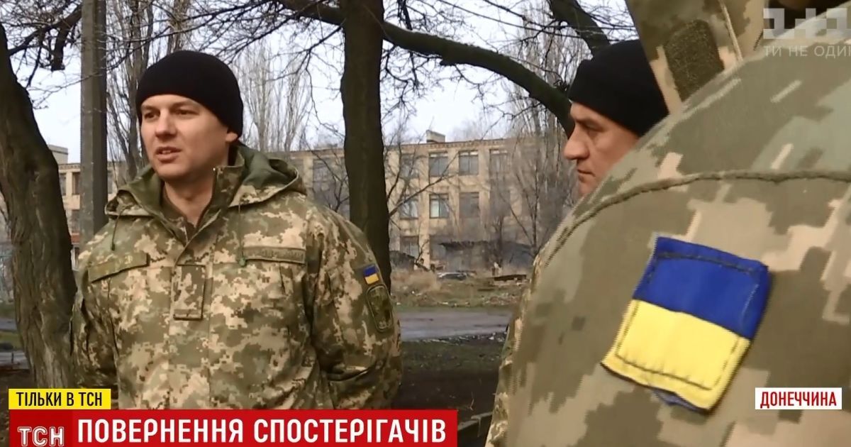 Українські спостерігачі СЦКК розповіли про умови своєї роботи на окупованій частині Донбасу