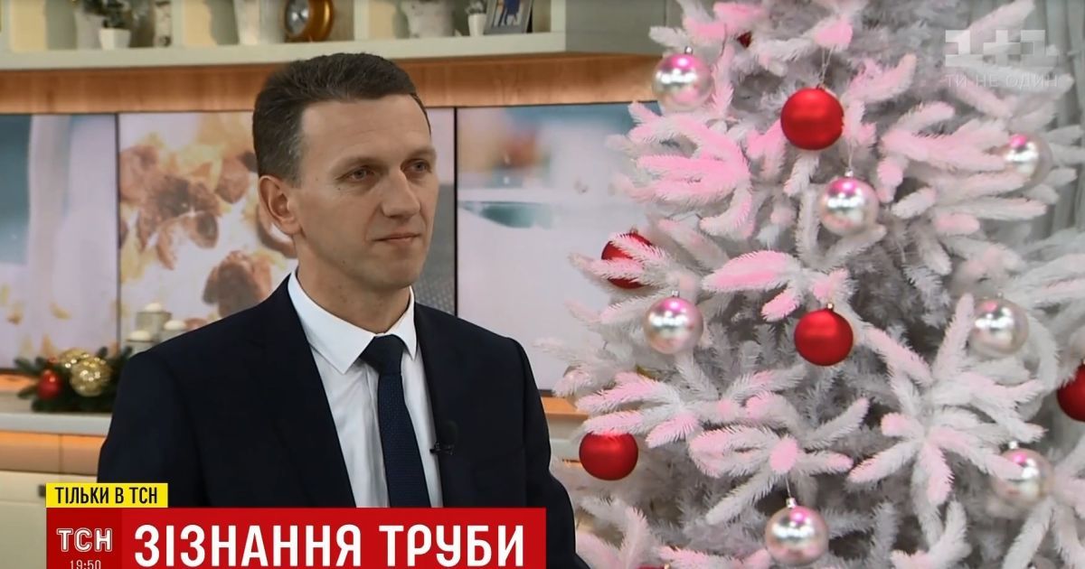 Карьерный взлет при Пшонке и зарплата в 51 тысячу гривен: первый руководитель ГБР рассказал о себе ТСН