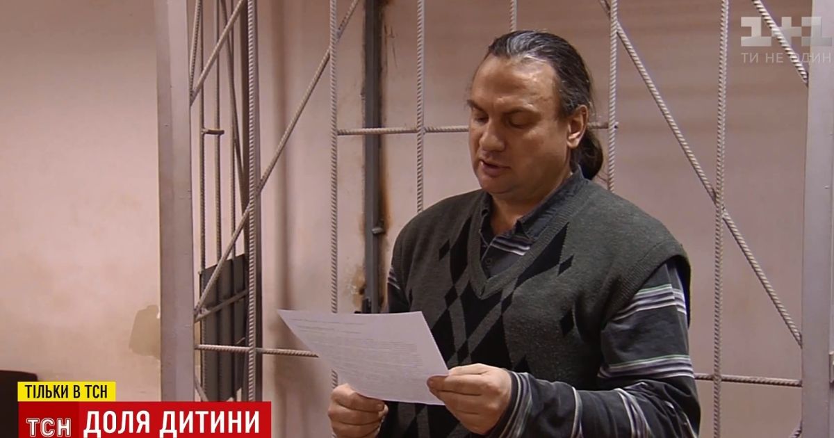 Киевлянину присудили 51 грн штрафа за сына-второклассника, который держал в страхе целую школу