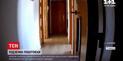 Новини світу: Хорватію сколихнули підземні поштовхи магнітудою 4,8