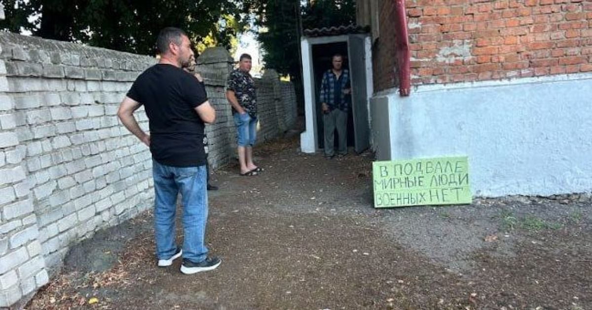 The situation in Sudzha on August 14 / Photo: TSN.ua