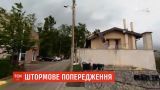 Грозы и шквальный ветер: в Украине объявлено штормовое предупреждение