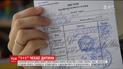 Необходимость или старая система: в Украине беременные должны пройти медосмотр в семи врачей