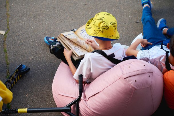 Книжкова країна / © 1+1