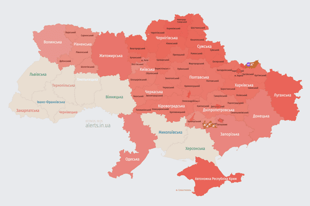 Росія атакує Україну БпЛА: напрямок руху цілей